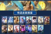 王者荣耀签名如何设置？签名有何作用？
