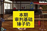 地下城体力和精神恢复时间是什么时候？如何加速恢复？