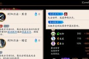 虚无世界公告关闭步骤是什么？