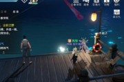 《守护星痕》场景位置介绍攻略（揭秘天谕手游中守护星痕的隐藏场景）