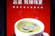 崛起的「新新消费群体」，如何给出新零售「最后一眼」玩法？