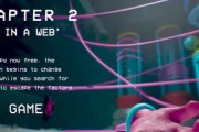 异次元通讯2第三章过关攻略是什么？