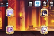 《崩坏学园2》BR-碧蓝之刃关卡攻略（轻松通关）