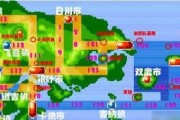 口袋妖怪红宝石三神柱捕捉方法是什么？