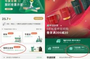 部落冲突自提码使用方法是什么？自提码的正确使用步骤？