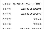 征途中棉布的购买途径有哪些？购买后如何使用？