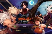 地下城与勇士中一个人如何组队？组队方法有哪些？