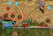 《古剑奇谭3》方仁馆任务攻略（跟随主线深入方仁馆）