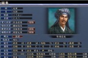 信长之野望新生女性角色数据对比一览（从数据中看女性角色在游戏中的地位）