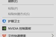 win11杂志锁屏怎么开启【八个优化建议】