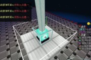 绝地求生c4远投怎么开？设置和使用c4炸弹的技巧是什么？