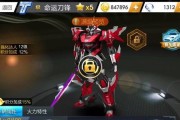 天天飞车R级车选购指南（从性能到外观）