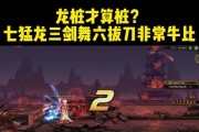 剑魂打桩游戏的玩法是什么？有哪些技巧？