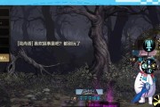 漫游地下城副本进入方法是什么？如何开启副本？