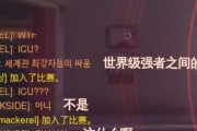 守望先锋语音功能怎么使用？使用后如何与队友沟通？