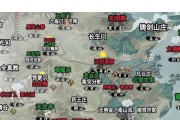 探秘侠客迷药获取位置（游戏攻略）