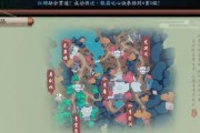 《新笑傲江湖》转职系统攻略（从入门到精通）
