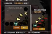 DNF大枪制作厉鬼的正确方法是什么？