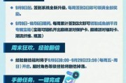 英雄联盟掘墓人皮肤的获取方式是什么？