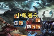 dota1屠夫英雄快速接咬的技巧是什么？