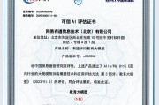 响应「人工智能+」行动，网易有道为中国教育高质量发展注入持续动力 