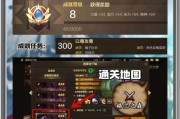 地下城遇到无法进行的操作怎么办？有哪些解决途径？