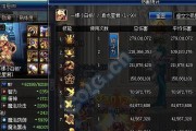地下城测试卡怎么用不了？测试卡无法使用的原因及解决方法是什么？