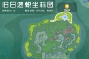 《创造与魔法》游戏教程（让你轻松探索新大陆的必备攻略）