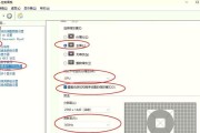 刀塔助手全屏模式如何开启？开启全屏模式的步骤是什么？