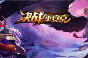 都市建模类的手游有哪些推荐？