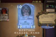 炉石传说创始人鲍勃入手方法？鲍勃的获取条件是什么？