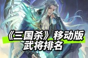 三国杀哪个角色最保值？如何选择角色？
