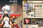 《梦幻模拟战手游》（马修影技能属性、特点、使用技巧一网打尽）