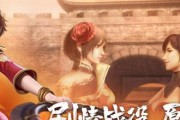真三国无双霸2023最新兑换码有哪些？如何获取和使用？