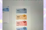 完美世界会员卡怎么办理？需要哪些步骤？