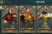 聊斋搜灵录画皮搭配阵容推荐？如何打造最强组合？