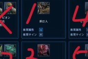 地下城与勇士手游13层塔如何攻略？通关要点是什么？