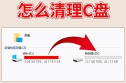 为什么我的Win10电脑D盘总是不够用？