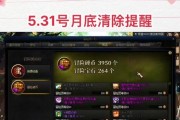 DNF神秘箱子能开出哪些物品？开箱技巧有哪些？