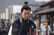《闪艺相府千金不好当》（挑战聪明才智）
