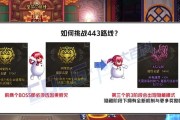 DNF幽暗岛副本的正确打法和机制？