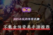 穿越火线0氪金传奇玩法？不花钱如何玩转传奇模式？