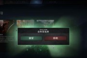 刀塔2中昵称修改后如何恢复原名？操作步骤是怎样的？