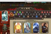 三国杀ios怎么下管服？下载流程是怎样的？