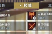 白荆回廊回廊漫巡攻略，探秘沉睡的古代文明（白荆回廊回廊漫巡攻略）