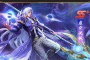 探秘新斗罗大陆的神秘少年玉小刚（以游戏为主）
