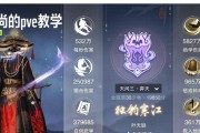 守望先锋2中禅僧的玩法是什么？禅僧技能如何搭配？