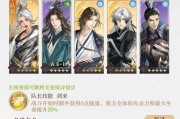 问道手游十四关的通过方法是什么？有什么技巧？