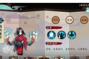 阴阳师中弱水式神的刷取方法是什么？刷取过程中有哪些常见问题？