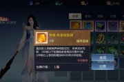 魔域手游2离线模式有哪些玩法？